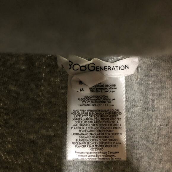 BCBGeneration Skirt Faux Wrap Cotton Knit Mini Light Grey Bodycon Pull On Medium - Picture 5 of 6